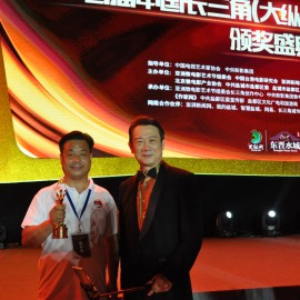 长三角旅游联盟：群英汇聚盐城大纵湖，点亮首届中国长三角微电影大赛颁奖盛典