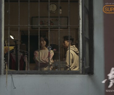 《对窗》