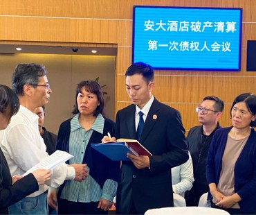 弘扬英模精神 凝聚榜样力量 ——微电影《最后一次庭审》在苏州开拍