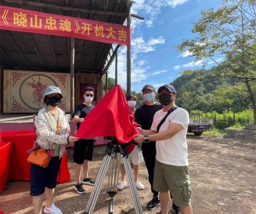 浦口革命老区微电影《晓山忠魂》在横店开机，还原先烈感人形象