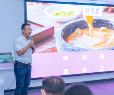 中华美魔数字大赛“花飞渡”跨界交流答谢夜宴