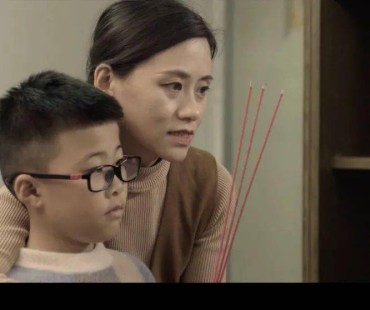 【积分优待】首映！微电影《晋家》抢先看～