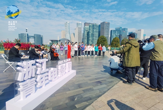 浙江青年电影周“电影好故事”第二阶段征集活动启动