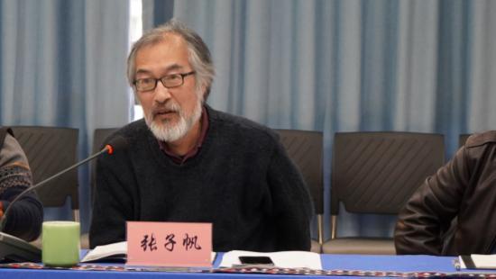 少数民族题材电影《你好，表妹》项目研讨会在畲乡景宁召开
