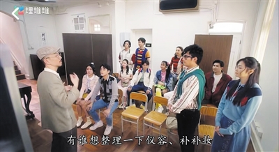 TVB新剧《青春训练班》还原了艺员训练班的上课方式。