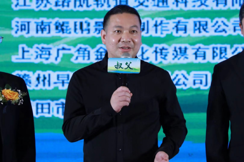 院线电影《叔父》在莆田启动，将在木兰溪取景