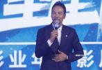 万达影业片单 《维和防暴队》《想见你》等曝动态