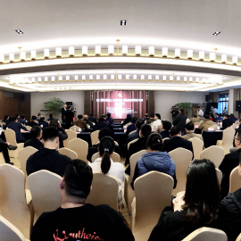 中国县域经济报（头条号）：“金茉莉奖”微电影大赛在江苏盐城大纵湖启动
