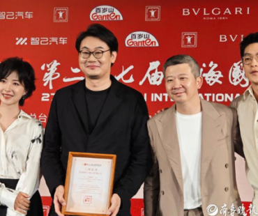 由导到演 饶晓志直言“是一种独特的体验”
