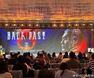 《寻秦记》2025贺岁档上映！古天乐林峯穿越秦朝