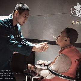 《遗书》丨第二届中国长三角（盐城大纵湖）微电影大赛获奖作品展播