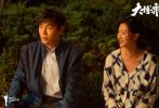 《大博弈》商场“极限”交锋 秦昊万茜再次梦碎