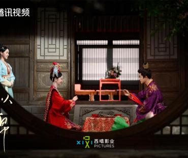 单元探案结合女性成长 《似锦》尝试古装题材类型融合