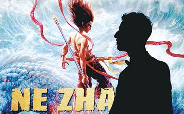 《哪吒2》登陆欧洲 观众直呼“震撼”