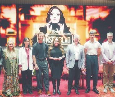 “演艺之都”崛起音乐剧演出新高地