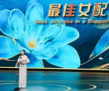 蒋欣：“我将怀着这份热情继续努力”