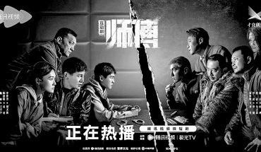 从等你看故事到邀你写故事