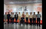 “传承——华拓、万里君师徒中国画高校联展”在南京大学启幕