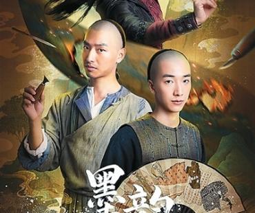 “微短剧+传统文化”值得不断探索