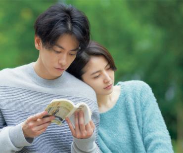 《四月女友》曝预告 藤井风以声入心诠释最美的爱