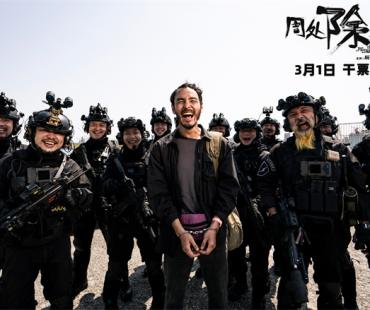 周票房：《哥斯拉大战金刚2》3.1亿元首夺周冠