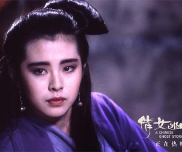 张国荣王祖贤《倩女幽魂》热映中 4K体验东方奇幻