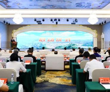 纪念八一建军节97周年系列红色主题影视作品《康都会议》开机仪式暨“知名影视艺术家走进南丰采风创作活动”隆重启动