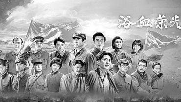 成功构建青春叙事与历史叙事的对话空间