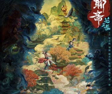 2025暑期档动画电影“神仙打架” 谁能接棒《哪吒2》