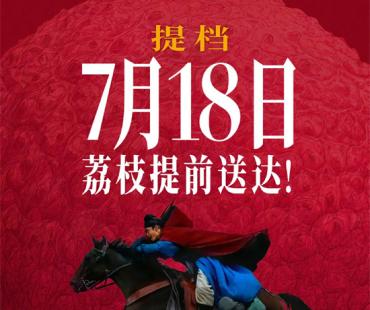 谁行谁上！哪部电影会成为2025年暑期档的黑马