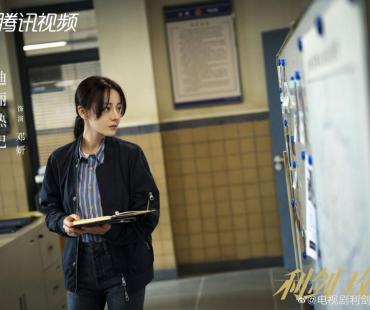 《利剑·玫瑰》：换个角度憧憬“天下无拐”