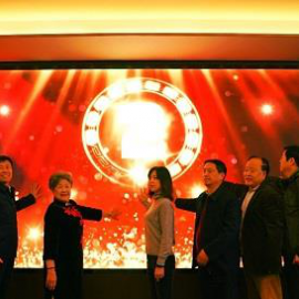 中国网：微影绽光彩，辉映大纵湖！第二届长三角微电影大赛启动