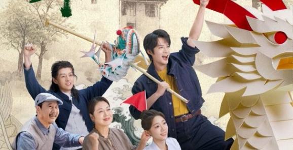 水墨宣城入荧屏，《种墨园》传宣纸千年之美