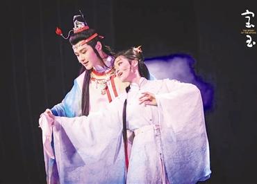 呈现极致东方美学 解锁“红楼”新体验