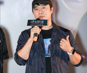 陈思诚新片《唐探1900》正式立项 故事梗概曝光