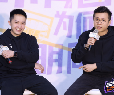 热爱不停歇：《左手上篮》动画行业沙龙探寻体育国漫的意义