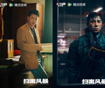 《扫毒风暴》为什么后劲这么大？