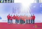 张小斐黄晓明新剧《好事成双》开机 聚焦都市女性