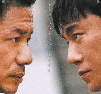 《扫毒风暴》：多线叙事真实再现禁毒艰辛