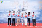 赵露思、王安宇主演《神隐》开机 概念海报曝光