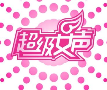 从“想唱就唱”到“让我来唱”：素人音乐综艺的困境与突破