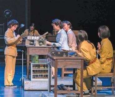 中国国家话剧院推出反法西斯及红色题材系列演出