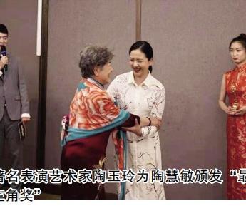 新民晚报 社区版：微电影和地方文旅“携手共进” “金茉莉”再度绽放大纵湖