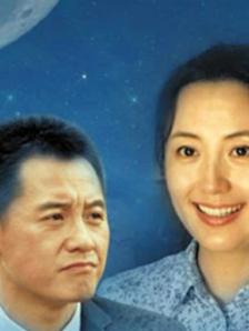 姐弟